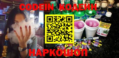 скорость Малоярославец