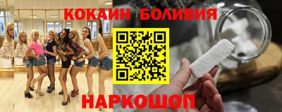 а пвп мука Малгобек