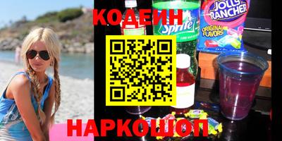 каннабис Мариинск