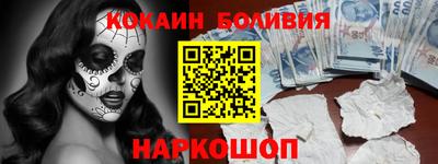 каннабис Мариинск
