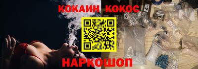 скорость Малоярославец