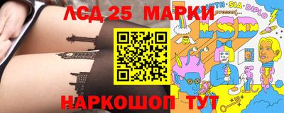 скорость Малоярославец