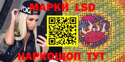 а пвп мука Малгобек
