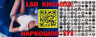 скорость Малоярославец