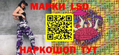 скорость Малоярославец