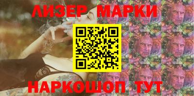 скорость Малоярославец