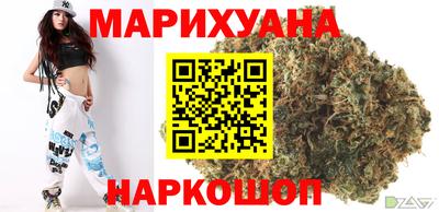 а пвп мука Малгобек