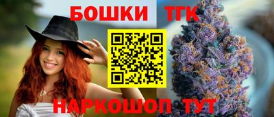 а пвп мука Малгобек
