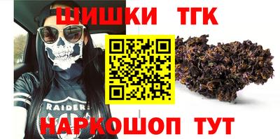 скорость Малоярославец