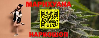 а пвп мука Малгобек