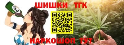 а пвп мука Малгобек