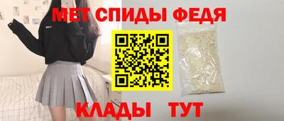 а пвп мука Малгобек