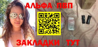 скорость Малоярославец