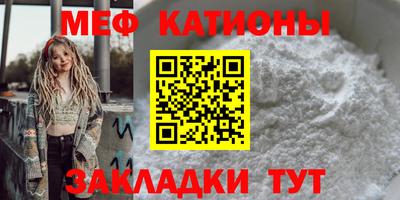 скорость Малоярославец