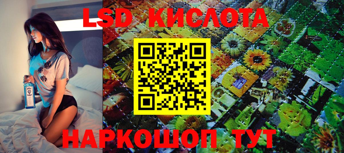 Марки N-bome 1500мкг  Марки N-bome  Борисоглебск  Вход с VPN 